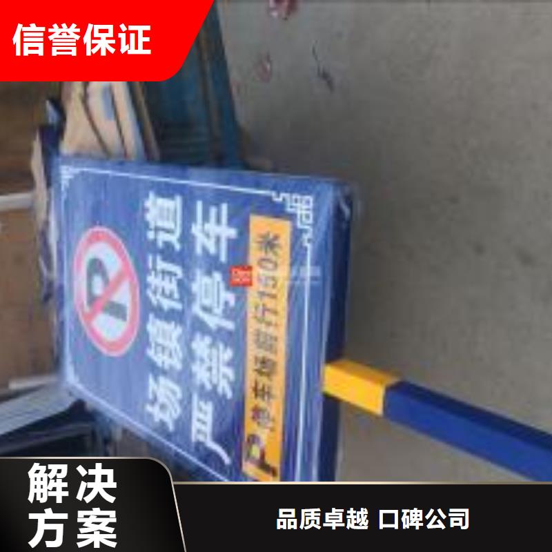 广告安装,LED显示屏匠心品质