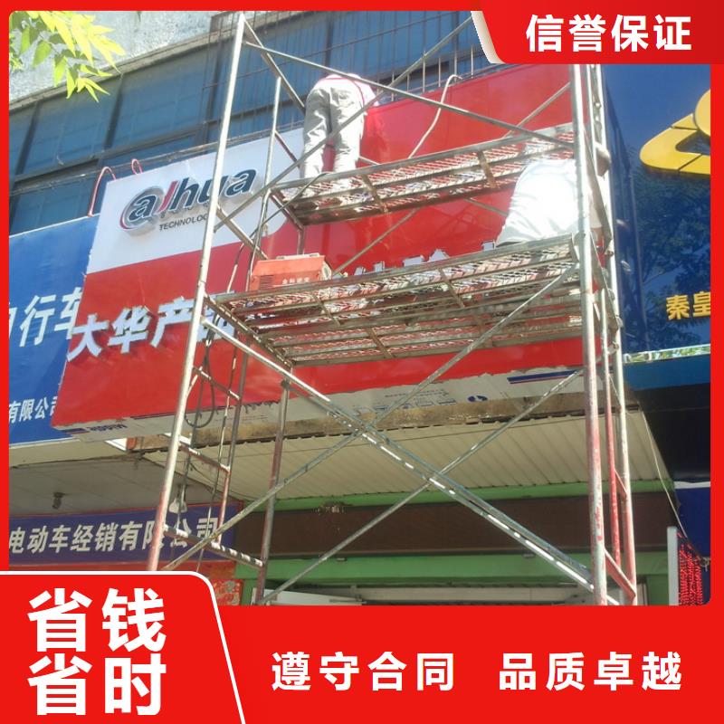 广告安装超薄灯箱专业服务