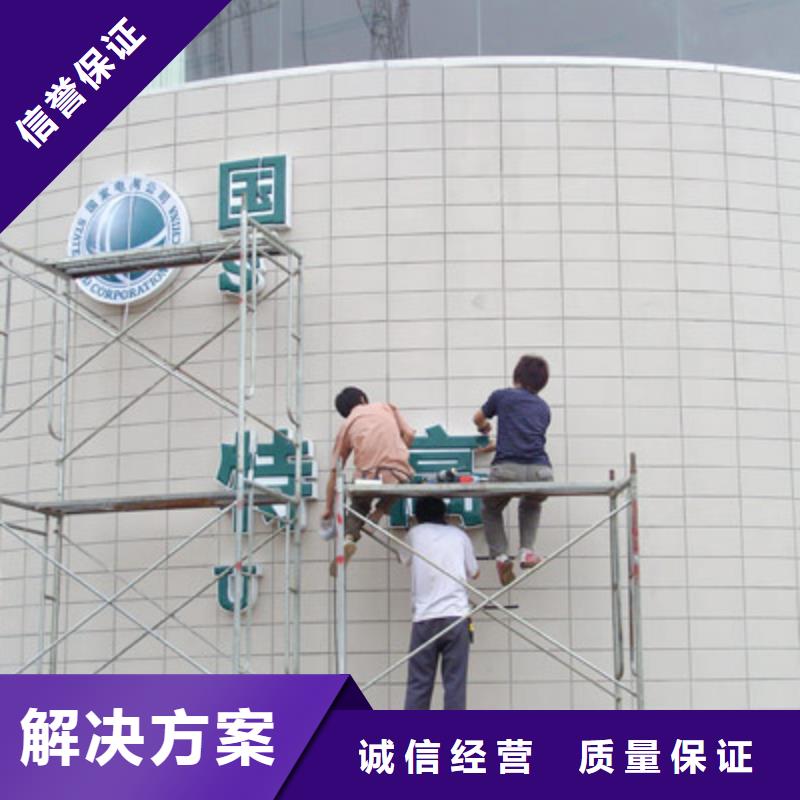 广告安装液晶灯箱技术比较好