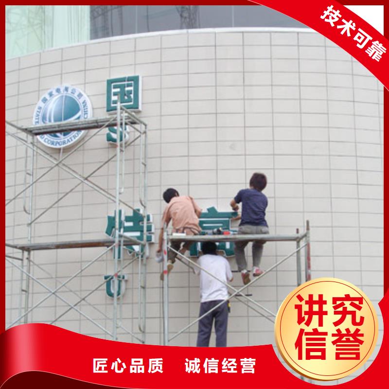 【广告安装】,灯箱广告正规公司