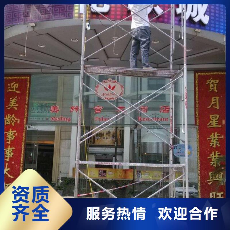 导向灯箱-视频-莲花|湘东|新余|九江|景德镇|宜春|吉安导向灯箱放心-腾维广告(萍乡市分公司)