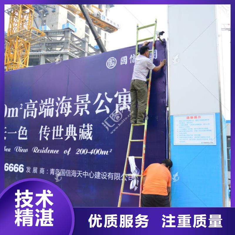 广告安装,【展会布置搭建公司】技术比较好