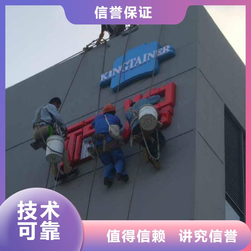 【广告安装】-灯箱广告价格透明-腾维广告(萍乡市分公司)