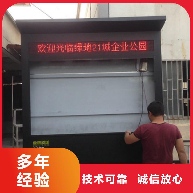 广告安装液晶灯箱技术比较好