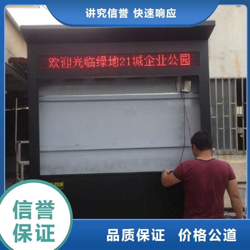 广告安装舞台搭建租赁解决方案