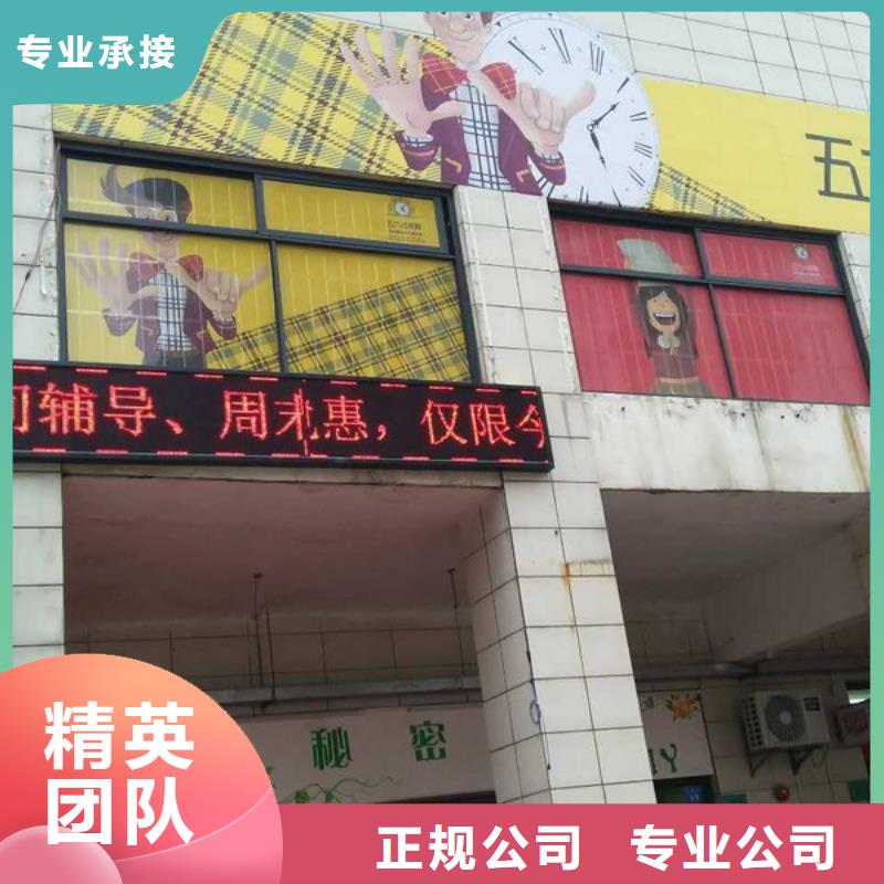 广告安装,【条幅布写真】多家服务案例