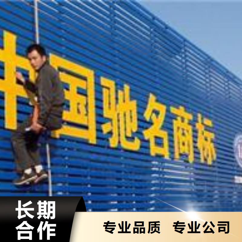 广告安装标识标牌制作实力强有保证