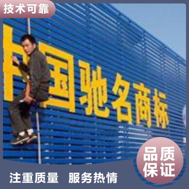 广告安装平板亚克力发光字质优价廉