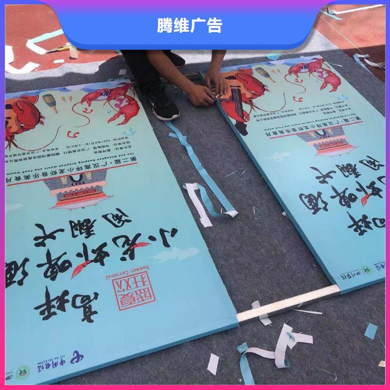 广告安装平板亚克力发光字质优价廉