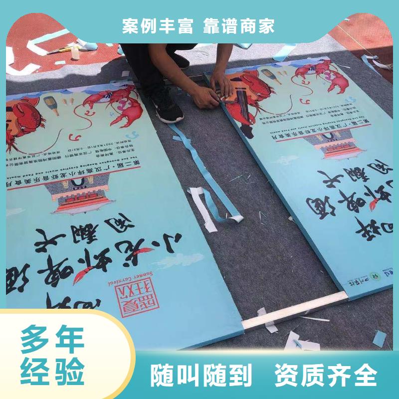 广告安装广告制作价格低于同行