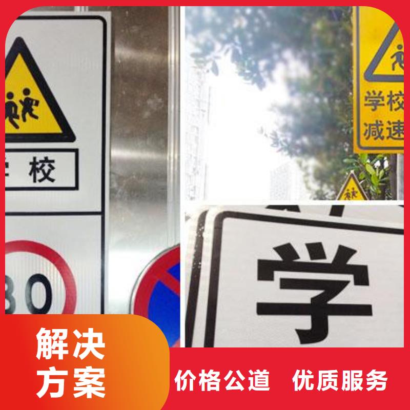 广告制作门店招牌制作售后保障