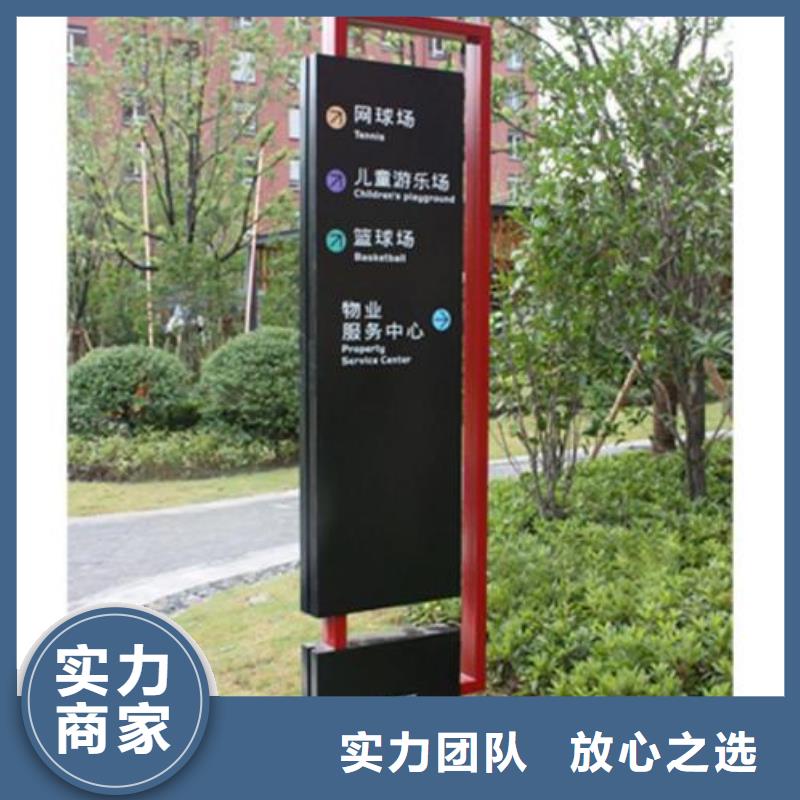 广告制作_【大型广告牌制作】信誉良好