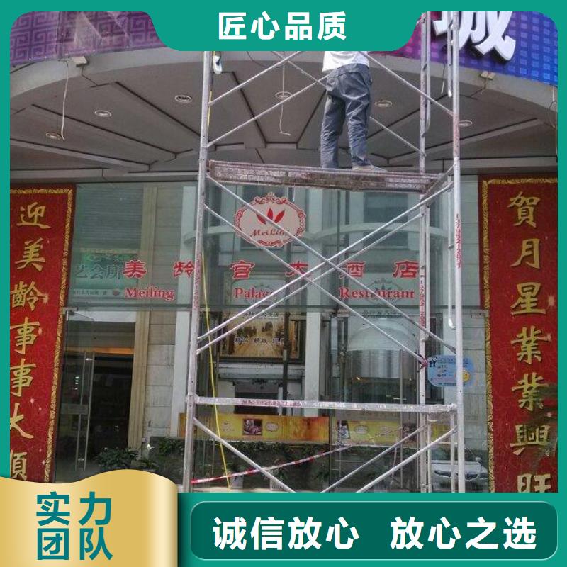 广告制作_单色LED显示屏好评度高