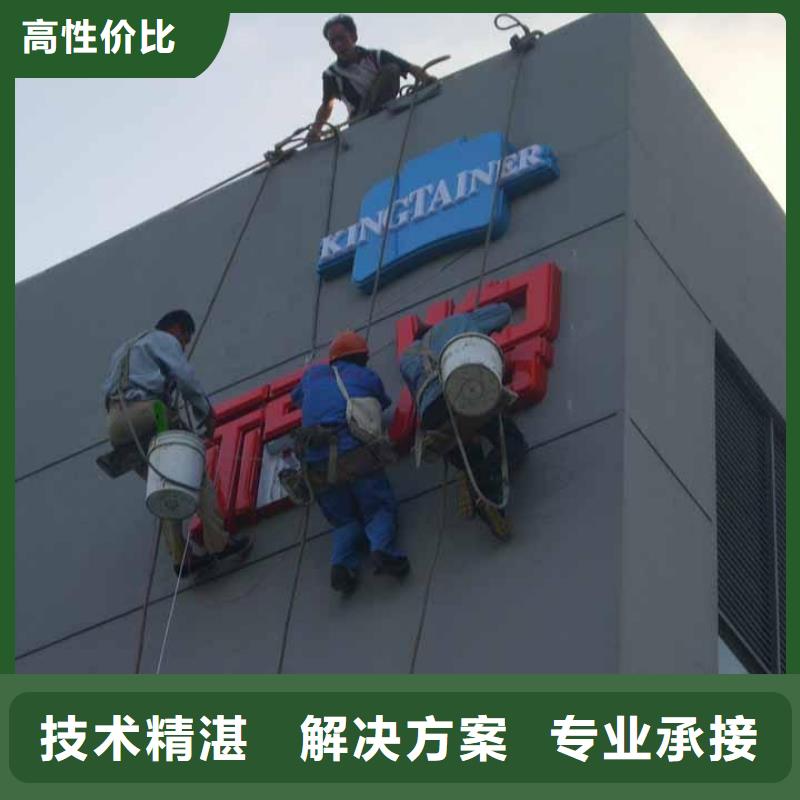 【 广告制作展会布置搭建公司诚信放心】