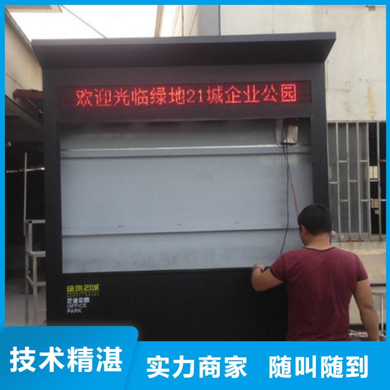 广告制作_单色LED显示屏好评度高