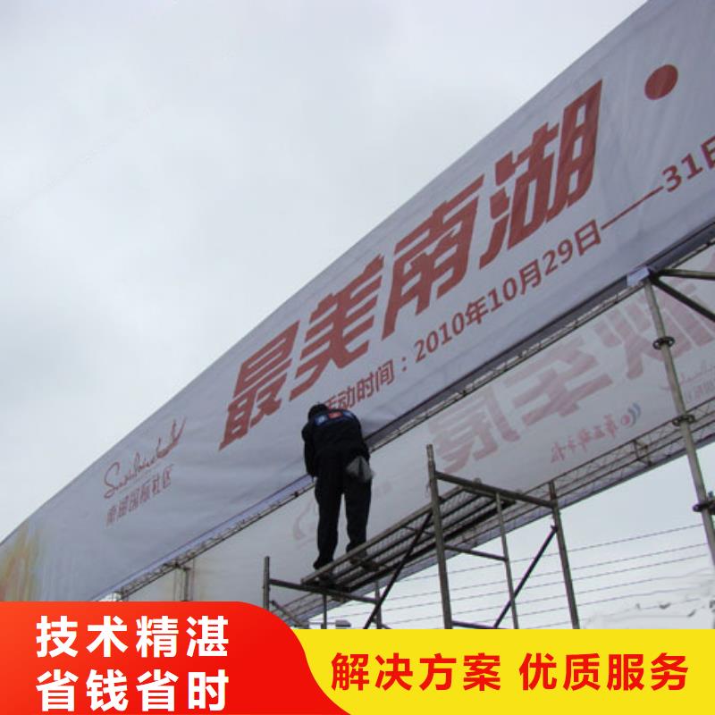 【广告制作】_广告设计多家服务案例本地服务商