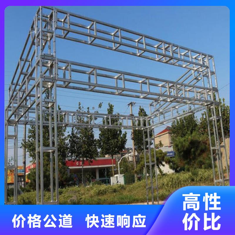 LED单面透喷绘快速