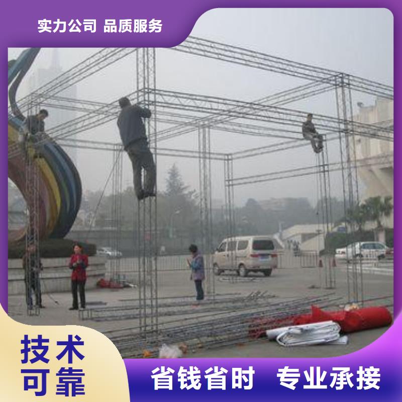LED灯箱广告解决方案