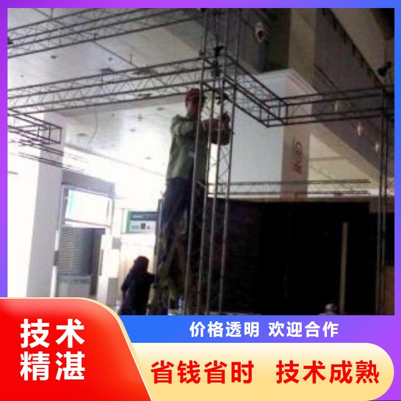 LED,双基色LED显示屏正规