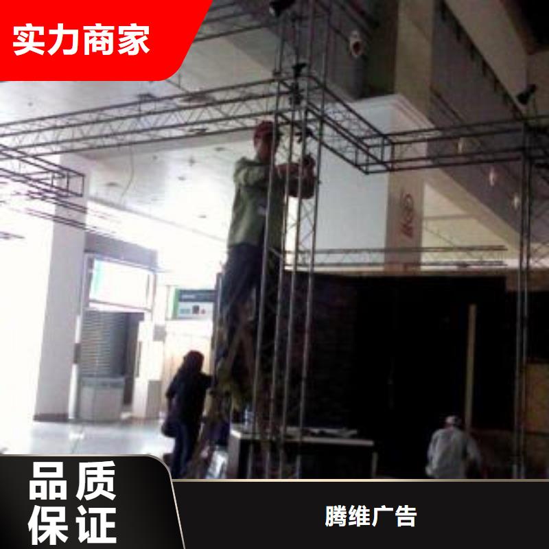 LED【展会布置搭建公司】讲究信誉