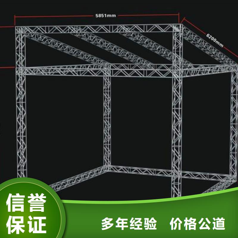 LED单立柱广告牌承接