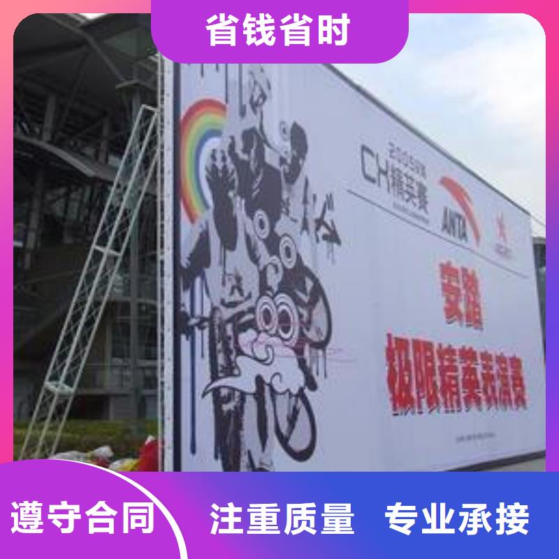 广告安装制作设计高分子液态发光字专业团队