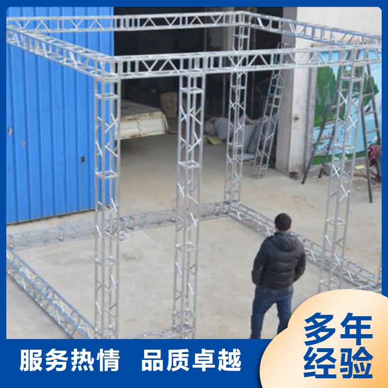 广告安装制作设计【舞台搭建租赁】一站式服务