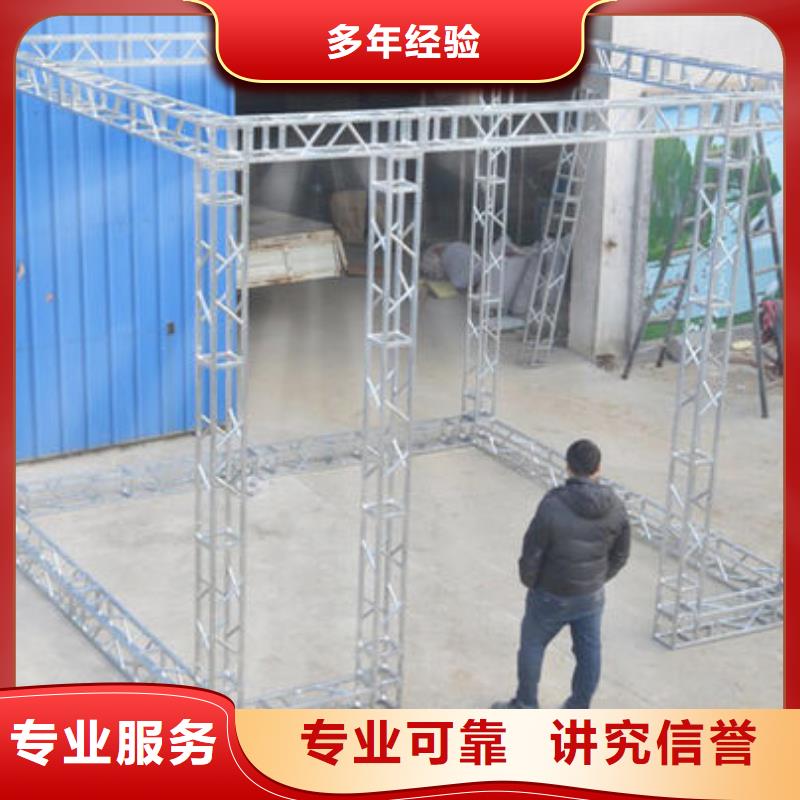 【广告安装制作设计】,射灯广告牌明码标价