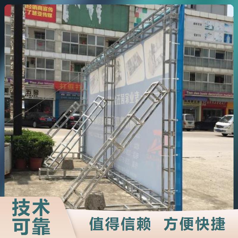 广告安装制作设计-LED显示屏效果满意为止