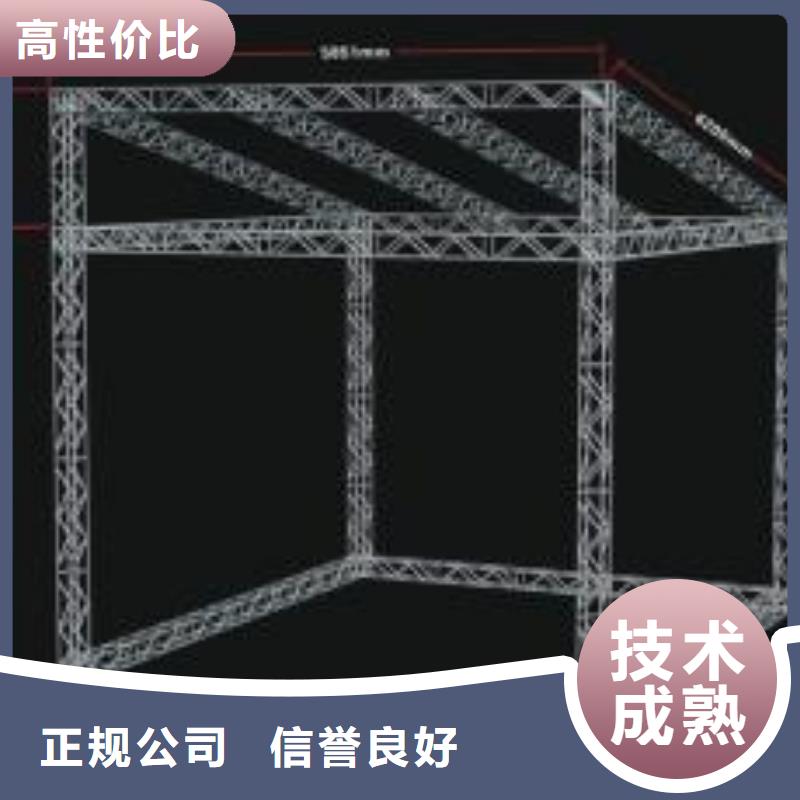 广告安装制作设计射灯广告牌24小时为您服务