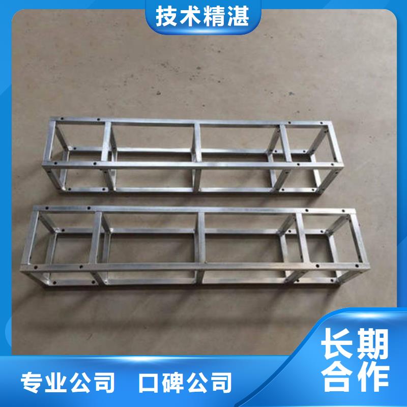 广告安装制作设计【广告设计】服务至上