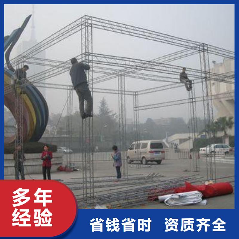 广告安装制作设计_喷绘写真设计专业可靠
