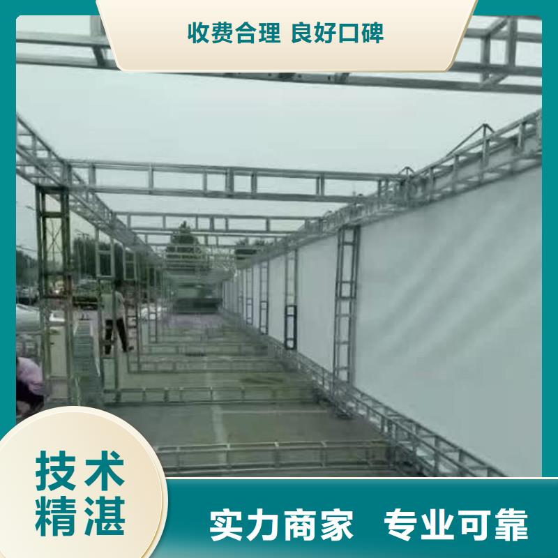 广告安装制作设计【广告设计】服务至上