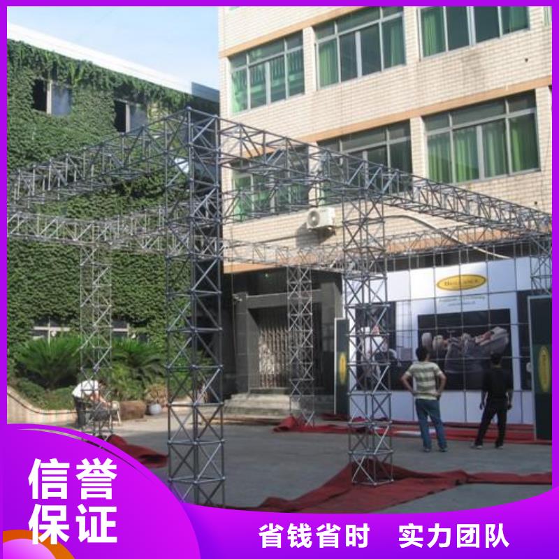 广告安装制作设计_喷绘写真设计专业可靠