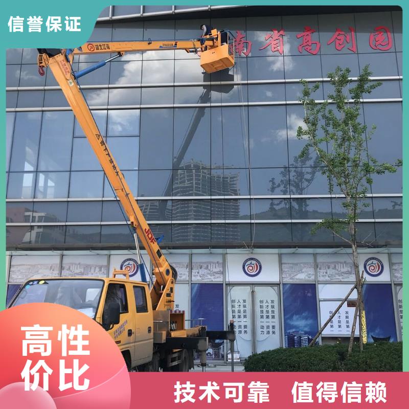 广告安装制作设计【导向灯箱】正规团队