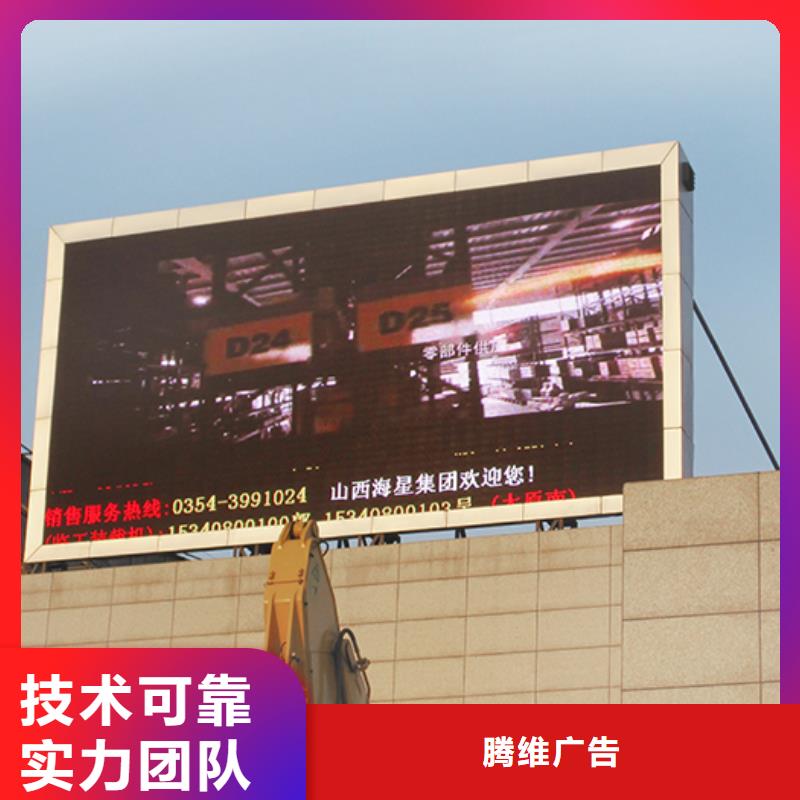 广告安装制作设计,亚克力发光字制作专业