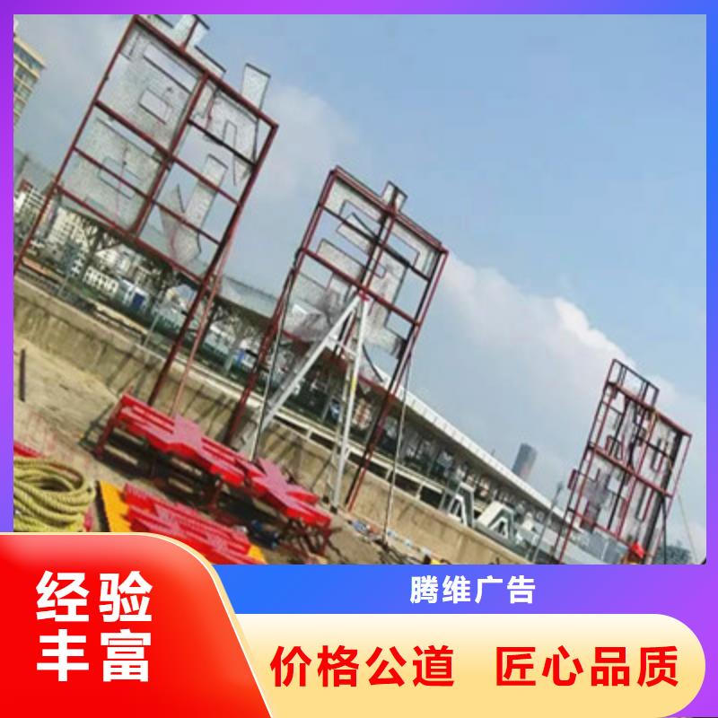 广告安装制作设计 【广告设计】长期合作