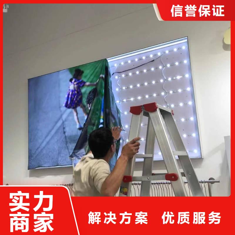 广告安装制作设计广告安装专业品质
