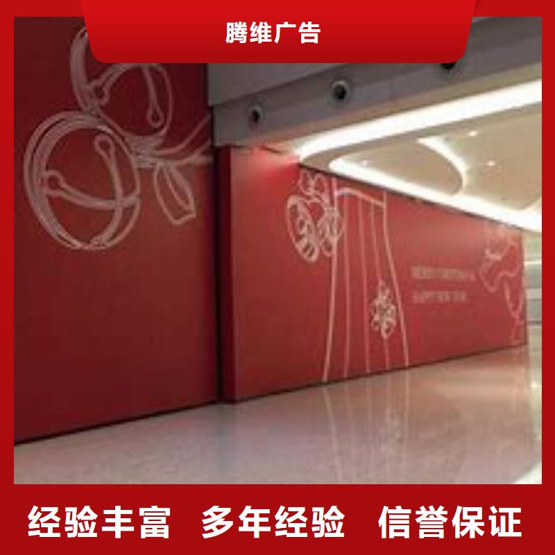 导向灯箱-视频-四平市导向灯箱-腾维广告(四平市分公司)服务区域梨树|公主岭|通化|延边|吉林|长春|辽源