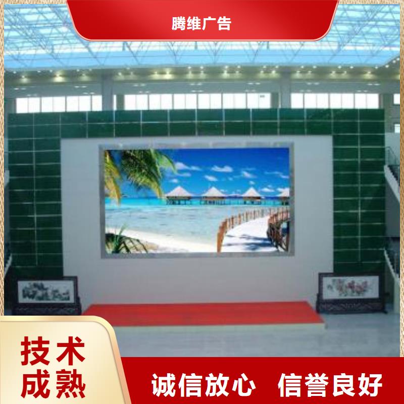 政亮化-标识标牌制作好评度高