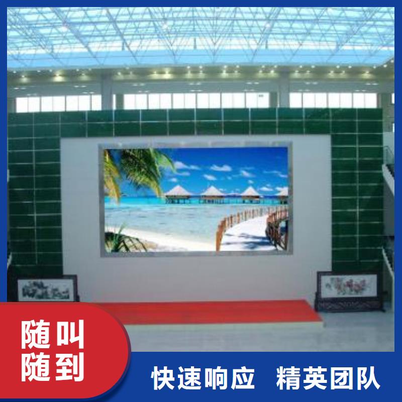 政亮化广告安装诚信经营