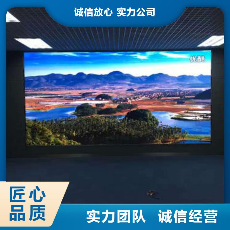 政亮化【画册设计制作】专业可靠-市场覆盖|双辽|公主岭|长春|延边|通化|吉林|辽源-阿奇乐乐