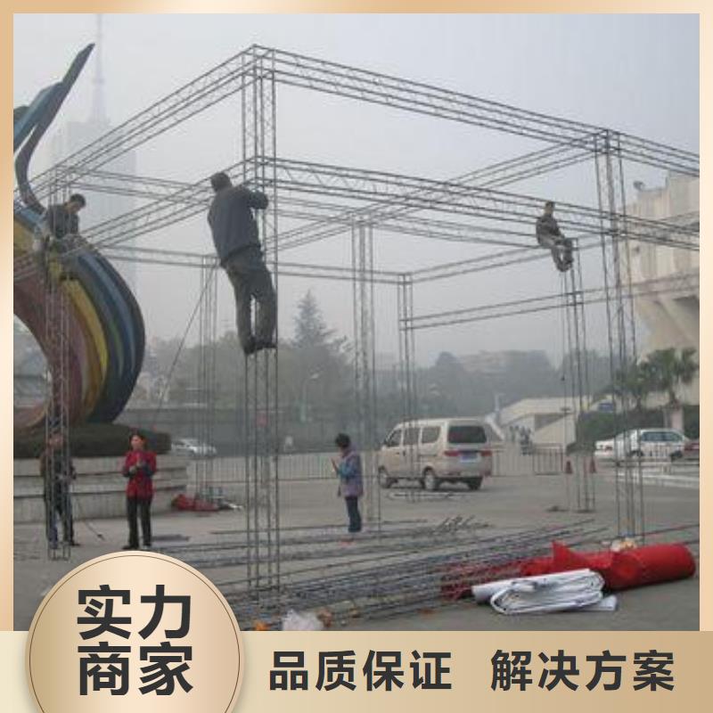 政亮化【画册设计制作】专业可靠-市场覆盖|双辽|公主岭|长春|延边|通化|吉林|辽源-阿奇乐乐