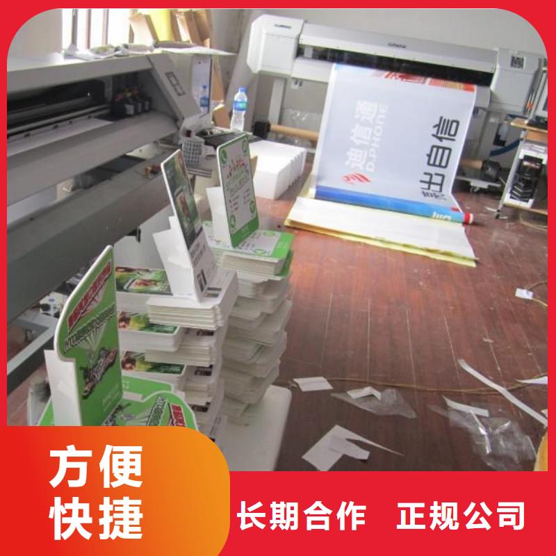 腾维导向灯箱政亮化,【广告安装】齐全