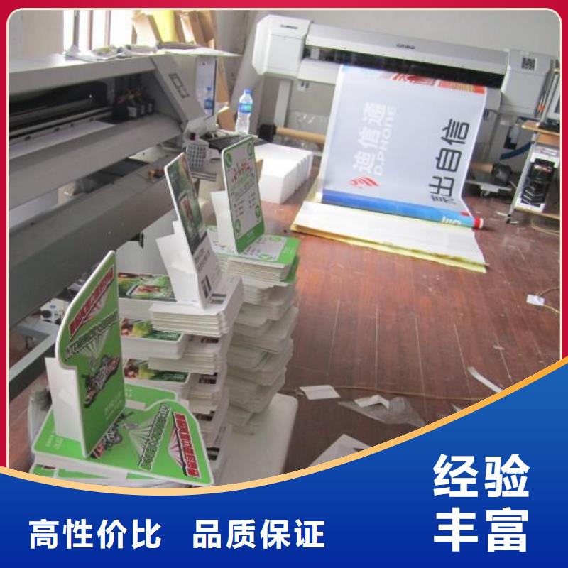 政亮化灯箱广告讲究信誉
