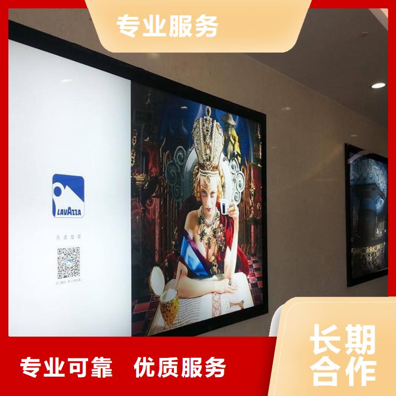 政亮化灯箱广告讲究信誉