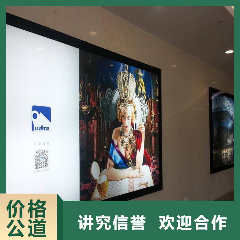 政亮化广告设计欢迎询价