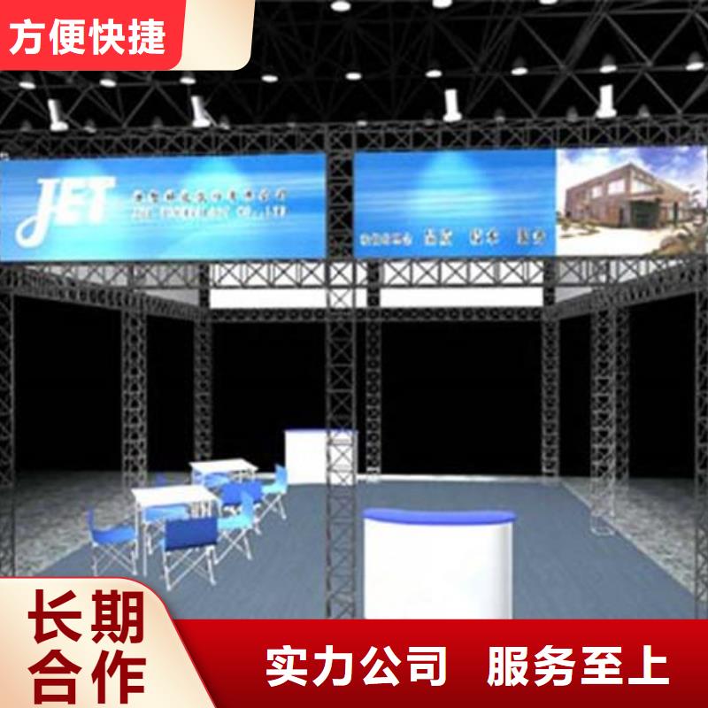 【政亮化】 标识标牌制作多年行业经验