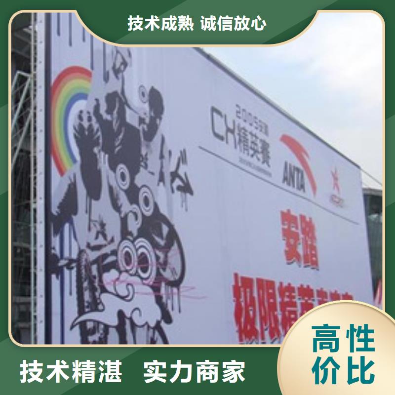 腾维导向灯箱政亮化,【广告安装】齐全
