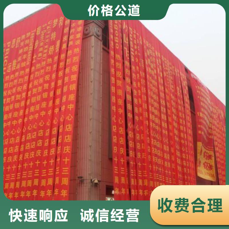 导向灯箱-视频-四平市导向灯箱-腾维广告(四平市分公司)服务区域梨树|公主岭|通化|延边|吉林|长春|辽源